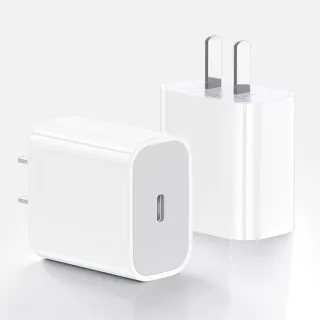 【Mass】30W 旅行快充頭 USB-C PD充電器(安全認證)