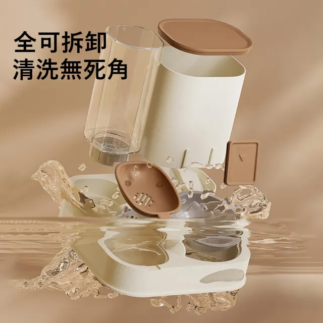 【Kyhome】寵物自動餵食器 飲水餵食一體機(乾濕分離/貓狗喝水碗/自動補水雙碗/貓碗狗碗/防打翻寵物碗)