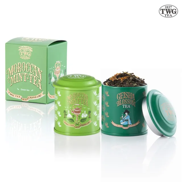 【TWG Tea】迷你茶罐雙入組 蝴蝶夫人之茶 20g/罐+摩洛哥薄荷綠茶 20g/罐