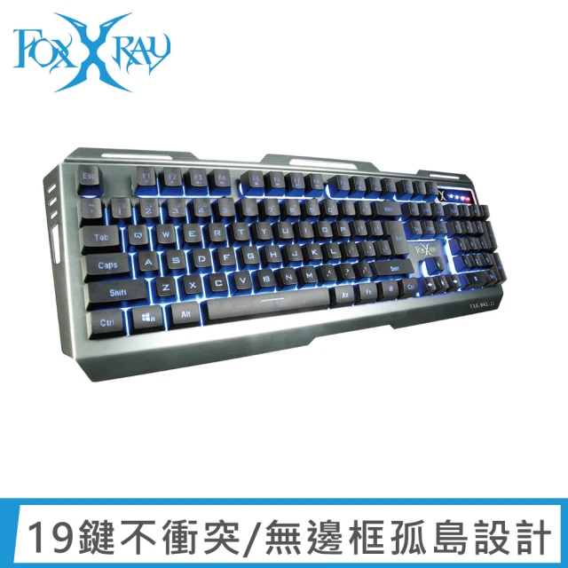 【FOXXRAY 狐鐳】吞天戰狐電競鍵盤(FXR-BKL-22)