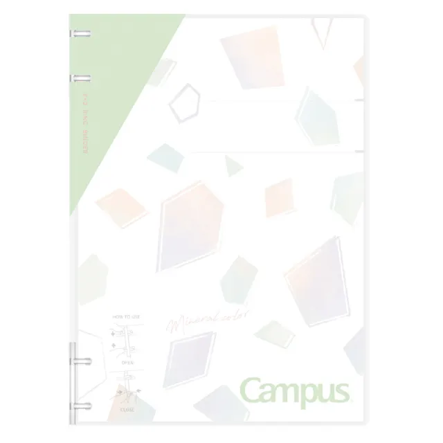 【KOKUYO】Campus 2x2薄型活頁夾(礦石B5)