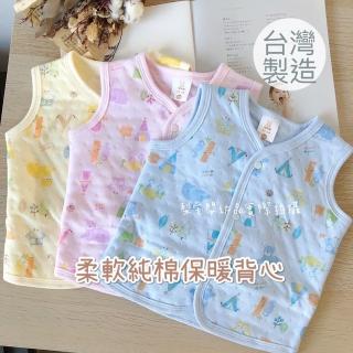【Lianne baby】臺灣製六層紗空氣軟綿嬰幼兒背心(嬰幼兒70.80.90公分背心)