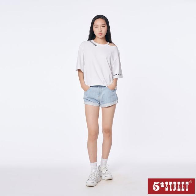 【5th STREET】女裝反摺牛仔短褲-石洗藍