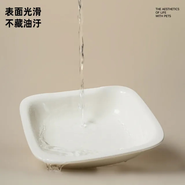 【meoof】慕斯雙倉智能餵食器專用陶瓷碗(陶瓷碗 替換碗 慕斯餵食器 自動餵食器 寵物餵食器)