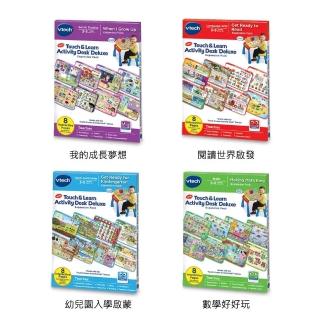 【Vtech】互動學習點讀桌圖鑑套卡組4入組(幼兒學前啟蒙學習3-5歲)