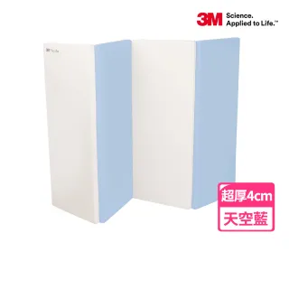 福利品【3M】韓國4CM折疊收納抗噪音雙面遊戲地墊-天空藍