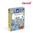 【法國Janod】磁鐵遊戲書-各行各業