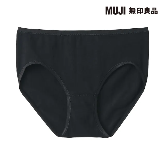 【MUJI 無印良品】女有機棉混彈性中腰內褲(共5色)