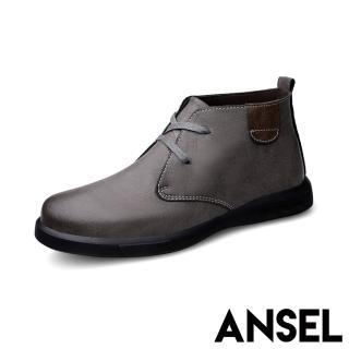 【ANSEL】真皮短靴 平底短靴/真皮頭層牛皮復古設計繫帶平底短靴-男鞋(灰)