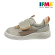 【IFME】小童段 森林大地系列 機能童鞋(IF20-433501)