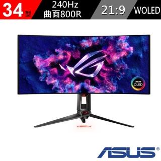 【ASUS 華碩】ROG Swift OLED PG34WCDM 34型 240Hz G-Sync 曲面電競螢幕(0.03ms/DCI-P3 99%/800R)