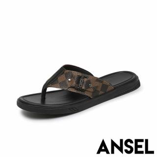 【ANSEL】真皮拖鞋 人字拖鞋/真皮經典撞色格子人字拖鞋-男鞋(棕)