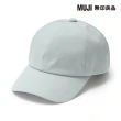 【MUJI 無印良品】撥水加工附防水膠條棒球帽(共4色)