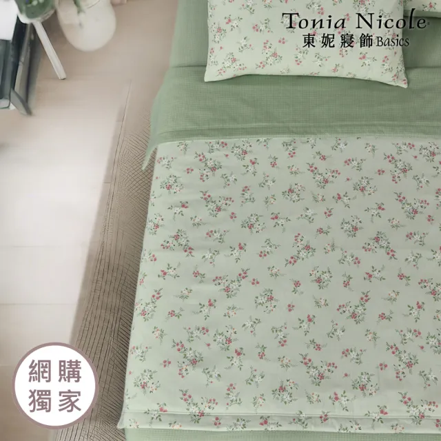 【Tonia Nicole 東妮寢飾】100%精梳純棉涼被-花漾森活(單人150x195cm)