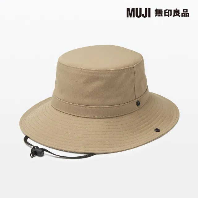 【MUJI 無印良品】撥水加工附防水膠條有簷帽(共4色)