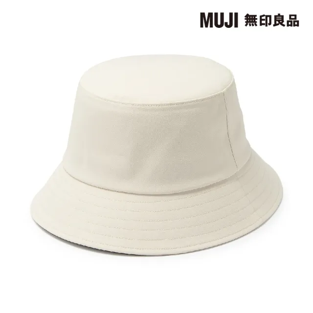 【MUJI 無印良品】撥水加工附防水膠條平頂有簷帽(共4色)