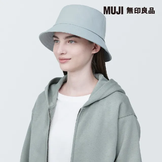 【MUJI 無印良品】撥水加工附防水膠條平頂有簷帽(共4色)