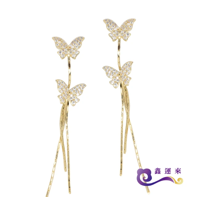 Selene 簡約花朵鑽石造型耳環(耳夾款式)好評推薦