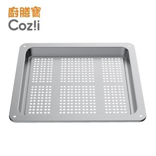 【Coz!i 廚膳寶】304不鏽鋼蒸盤(CO530i專用)