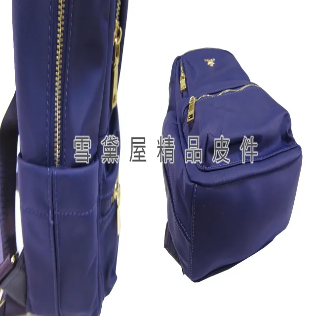 【Volee】雙11 後背包進口中小型容量專櫃8吋平板超輕量防水包 水晶布+皮革材質隨身外出輕旅行