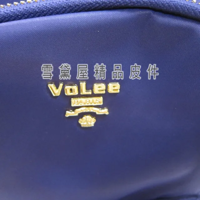 【Volee】雙11 後背包進口中小型容量專櫃8吋平板超輕量防水包 水晶布+皮革材質隨身外出輕旅行