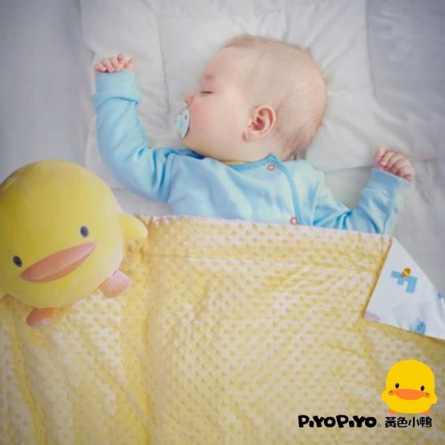【Piyo Piyo 黃色小鴨】雙面安撫學習逗趣毯禮盒(彌月送禮 嬰兒被毯)