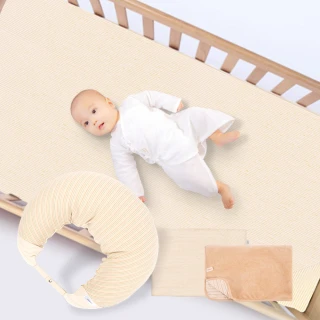 【Gennies 奇妮】舒眠超值寢具四件組-有機棉(嬰兒床墊+月亮枕+平枕+嬰兒被)