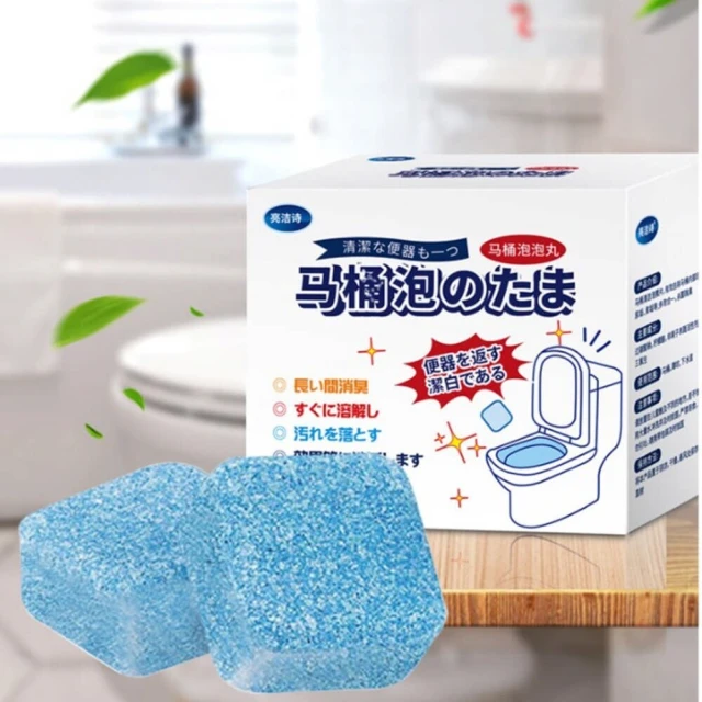 淨新 箱購 2X石鹼馬桶清潔劑500ml(24瓶/箱 浴廁清