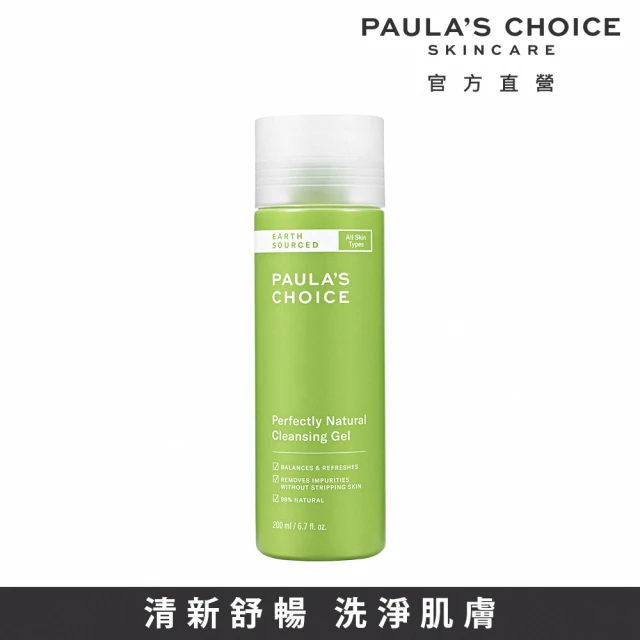 即期品【Paulas Choice 寶拉珍選】綠色大地天然潔顏凝膠198ml(2025/3/1)