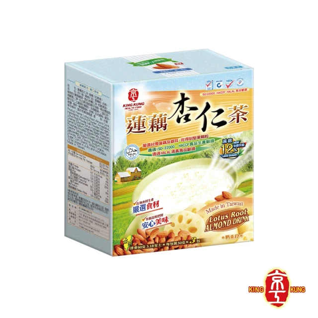 京工 蓮藕杏仁茶減糖-奶素食*5盒(30gx3袋/盒)
