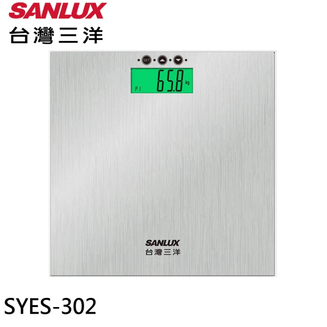 SANLUX 台灣三洋 數位BMI體重計(SYES-302)