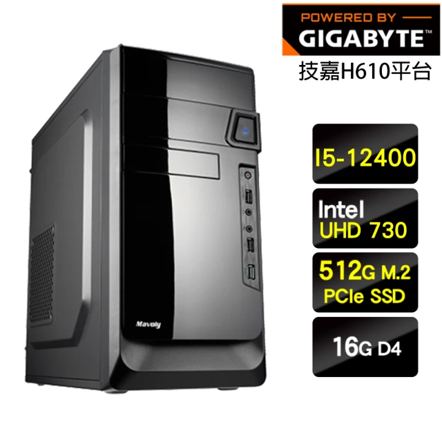 NVIDIA i5六核GeForce GTX1650{京城真