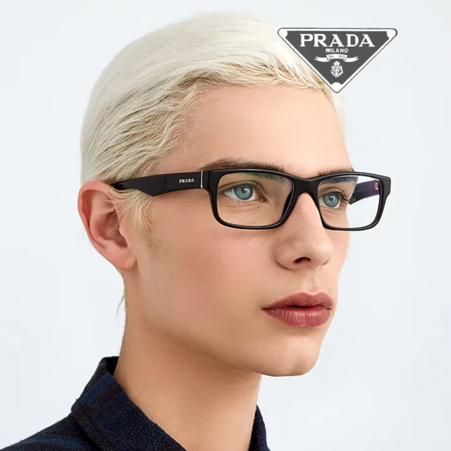 PRADA 普拉達 亞洲版 時尚經典方框光學眼鏡 VPR16MV-A 1AB1O1 黑 公司貨