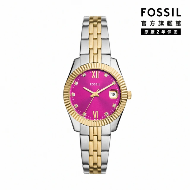 FOSSIL Scarlette 亮麗桃紅質感女錶 金色x銀色不鏽鋼錶帶 32MM ES5337