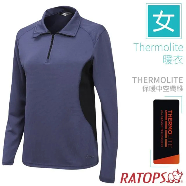 【RATOPS】女 Thermolite 機能型長袖保暖衣_翻領拉鍊脇配色.半開襟立領衫(DB6111 青金藍/暗黑)