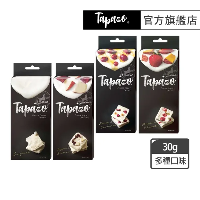 【TAPAZO 特百滋】霜凍優格-犬用30g(狗零食 低卡低乳糖)