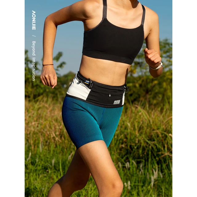 【AONIJIE】運動跑步越野輕量透氣環繞式腰包(附250ml水壺SD09藍)