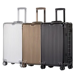 【Lydsto】全鋁鎂合金行李箱 20吋(行李箱 拉桿箱 登機箱 旅行箱 USB充電設計 鋁框)