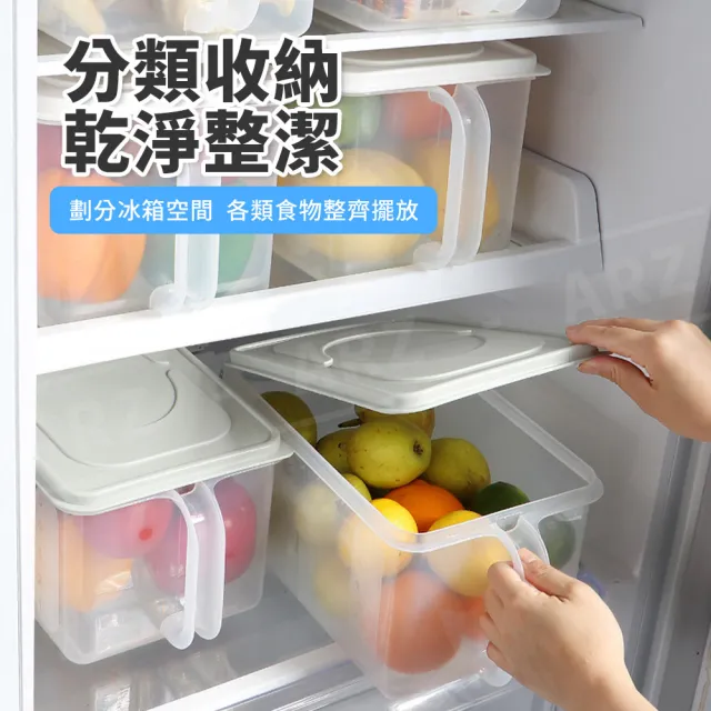 【ARZ】Inomata 日本製 手把式密封收納盒 加高款(儲米盒 儲物盒 高處收納盒 櫥櫃收納 冰箱收納盒)