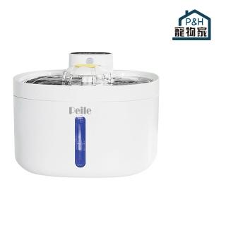 【P&H寵物家】Peile 幸運草 7S 不鏽鋼智慧飲水機 寵物自動飲水機(貓咪智慧飲水機 自動飲水機)