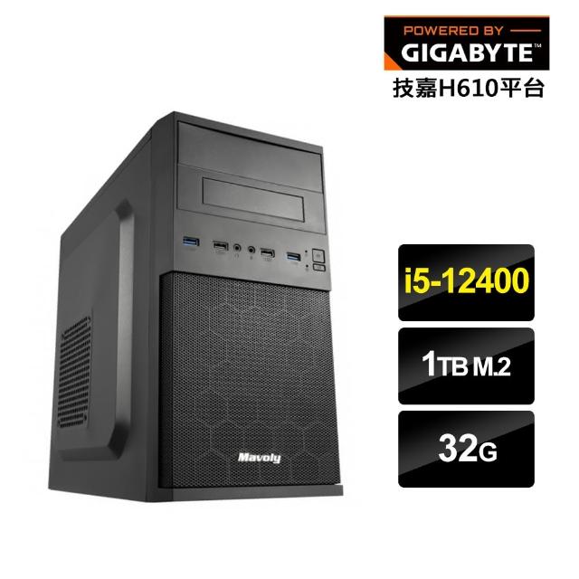 【技嘉平台】i5六核{京城失蹤3}文書電腦(i5-12400/H610/32G/1TB_M.2)