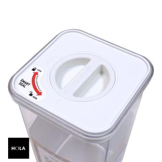 【HOLA】Neoflam SMART SEAL聰明封儲物罐AS白蓋-方形550ml