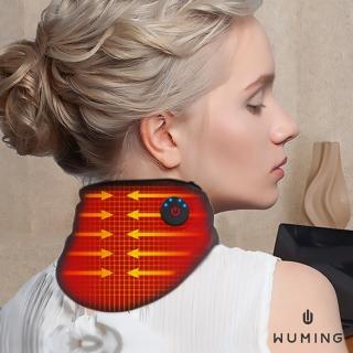 【WUMING】無線溫控熱敷頸罩(快度導熱 多段溫控 舒緩疲勞)