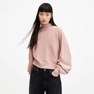 【ALLSAINTS】DANA 柔軟純棉高領拉鍊衛衣-粉 WM541Z(修身版型)