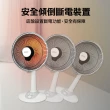 【勳風】16吋石墨烯碳素電暖器/速熱定時電暖器(HFH-K9922)