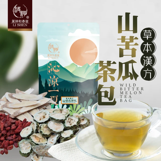 和春堂 優選草本漢方山苦瓜茶包(6gx10入x4袋)