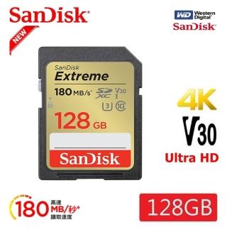 【SanDisk 晟碟】[全新版 再升級] 128GB Extreme SDXC V30 記憶卡 180MB/s(原廠有限 永久保固)