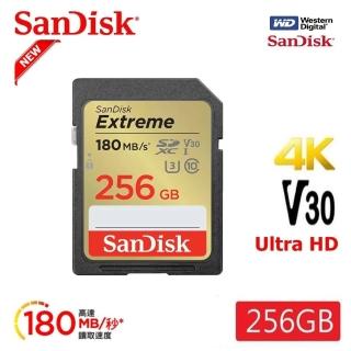 【SanDisk 晟碟】[全新版 再升級] 256GB Extreme SDXC V30 記憶卡(讀速180MB/s 原廠有限永久保固)