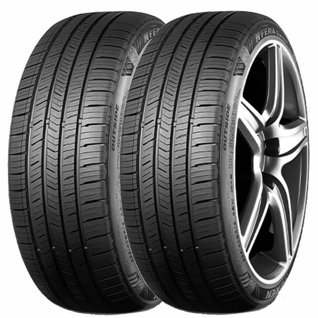 【NEXEN 尼克森】SUPREME 低噪/超耐磨性輪胎二入組215/45/17適用ALTIS TIIDA 等車款(安托華)
