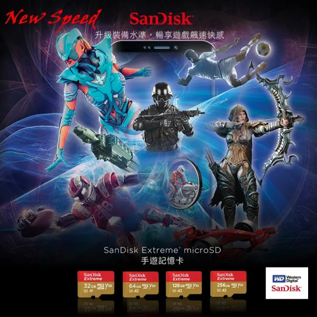 【SanDisk 晟碟】[極速升級 全新版] 512GB Extreme microSDXC V30 A2 記憶卡(讀取190MB/s 原廠永久保固)